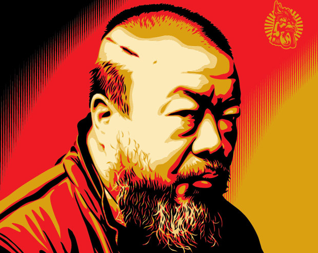 Detail from Shepard Fairey's Ai Weiwei print