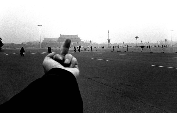 Study of Perspective - Tiananmen Square (1995 - 2003) by Ai Weiwei