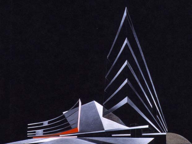 Cardiff Bay Opera House 1994 by Zaha Hadid architects