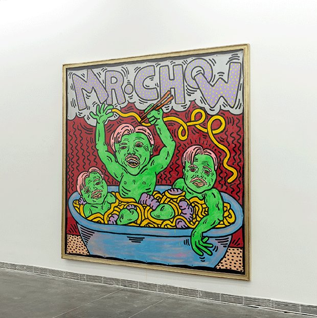 Mr. Chow as Green Prawn in a Bowl of Noodles (1986) by Keith Haring, as part of  Michael Chow: Voice of My Father