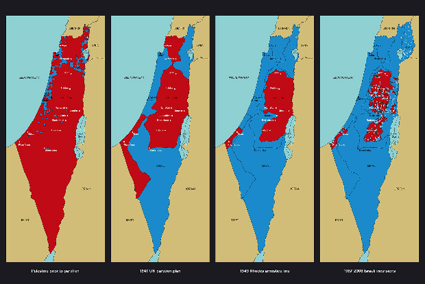 Maps of Palestine 2011 - Richard Hamilton
