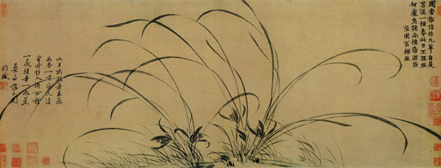 Zhao Mengjian Orchid c.1220-64